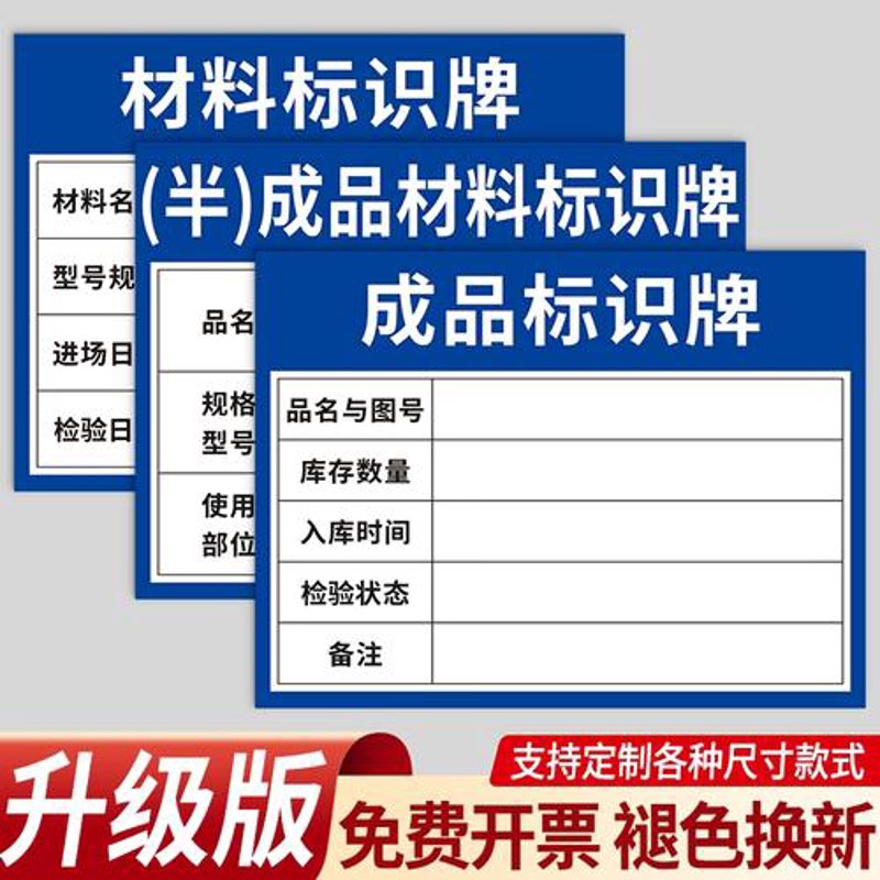 唐山住宿：让你的旅行更加舒适