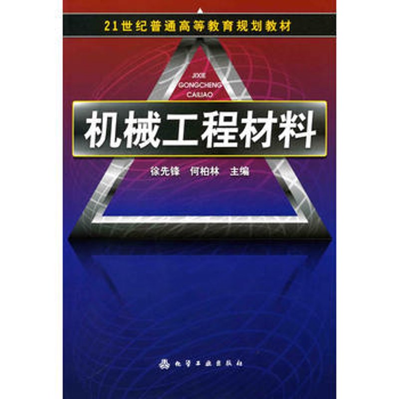 探寻唐山酒店：了解住宿新选择