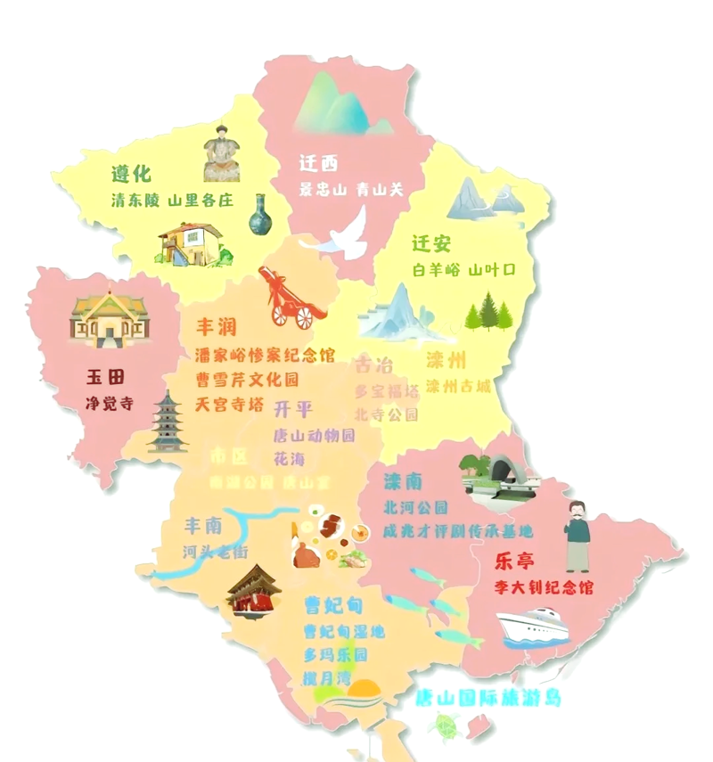 唐山住宿新动态:体验不一样的舒适与便利